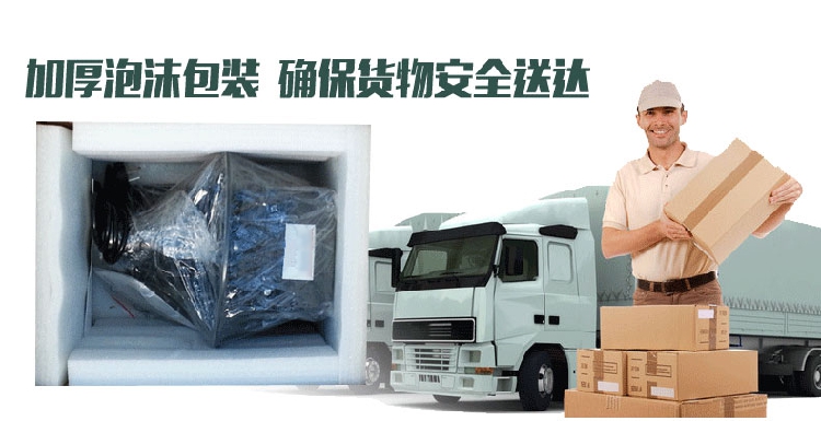 AITGM-A4標(biāo)簽回卷器條碼打印機(jī)