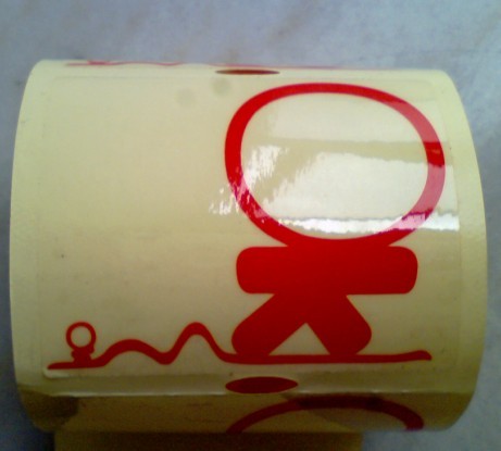 不干膠條碼標簽紙